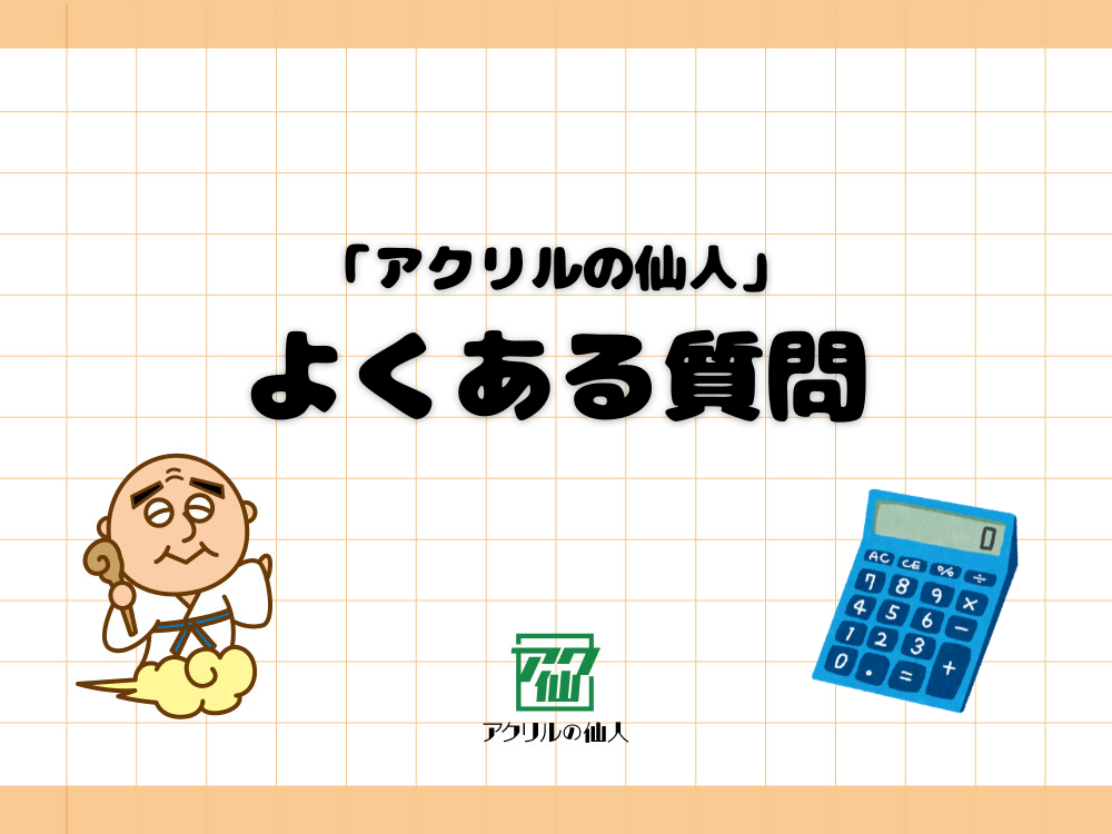 注文時、画像データをアップロードできない場合、どうすればよい