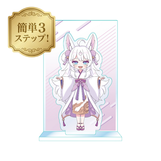 【かんたん3STEP】アクリルジオラマ - 背景1面Ver. -  Mサイズ