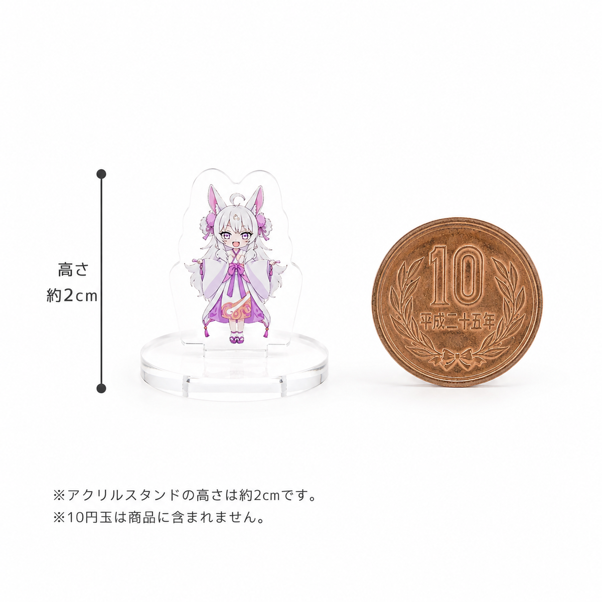 ミニアクリルスタンド（1個から作成） – アクリルの仙人