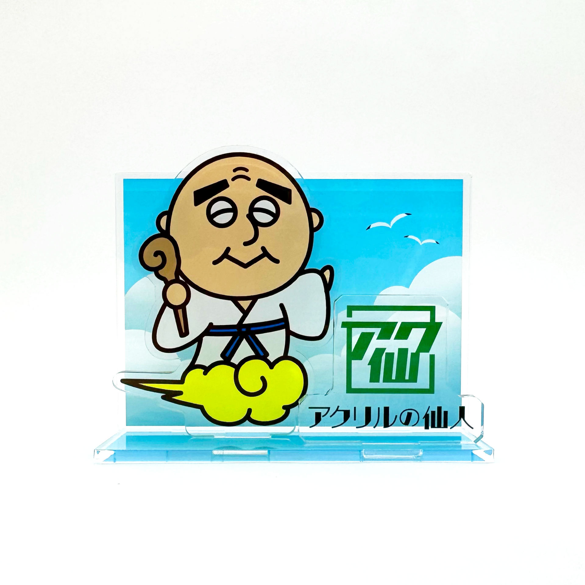 アクリルジオラマ-背景1枚ver.-（31~100個） – アクリルの仙人