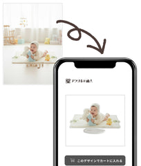 スマートデザイン入稿