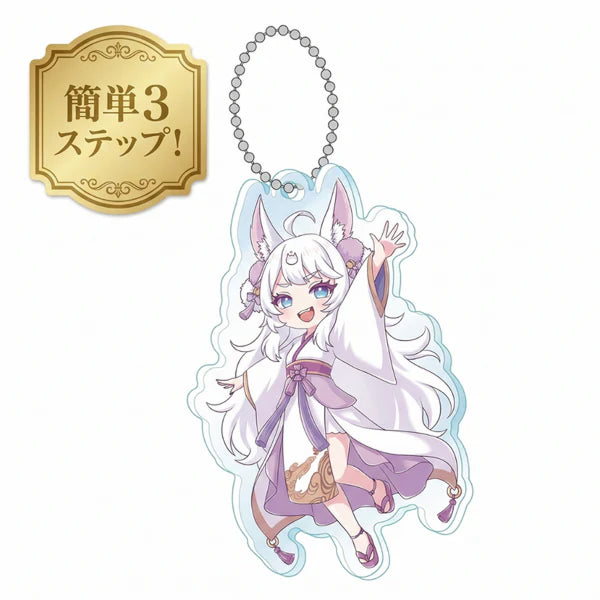 アクリルキーホルダー